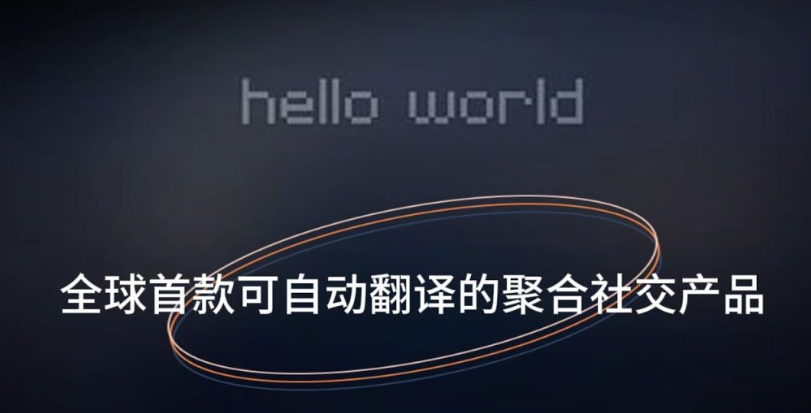 HelloWorld 结束语模板怎么放在快捷栏
