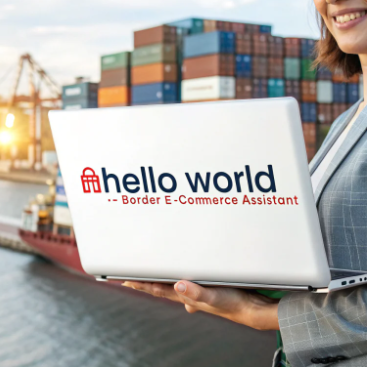 HelloWorld翻译软件三天学会翻译技巧 HelloWorld翻译软件三天学会翻译技巧