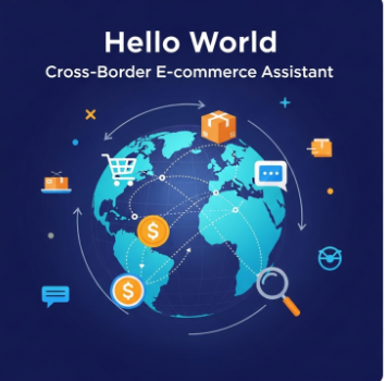 HelloWorld翻译软件试用账号怎么申请 HelloWorld翻译软件试用账号怎么申请
